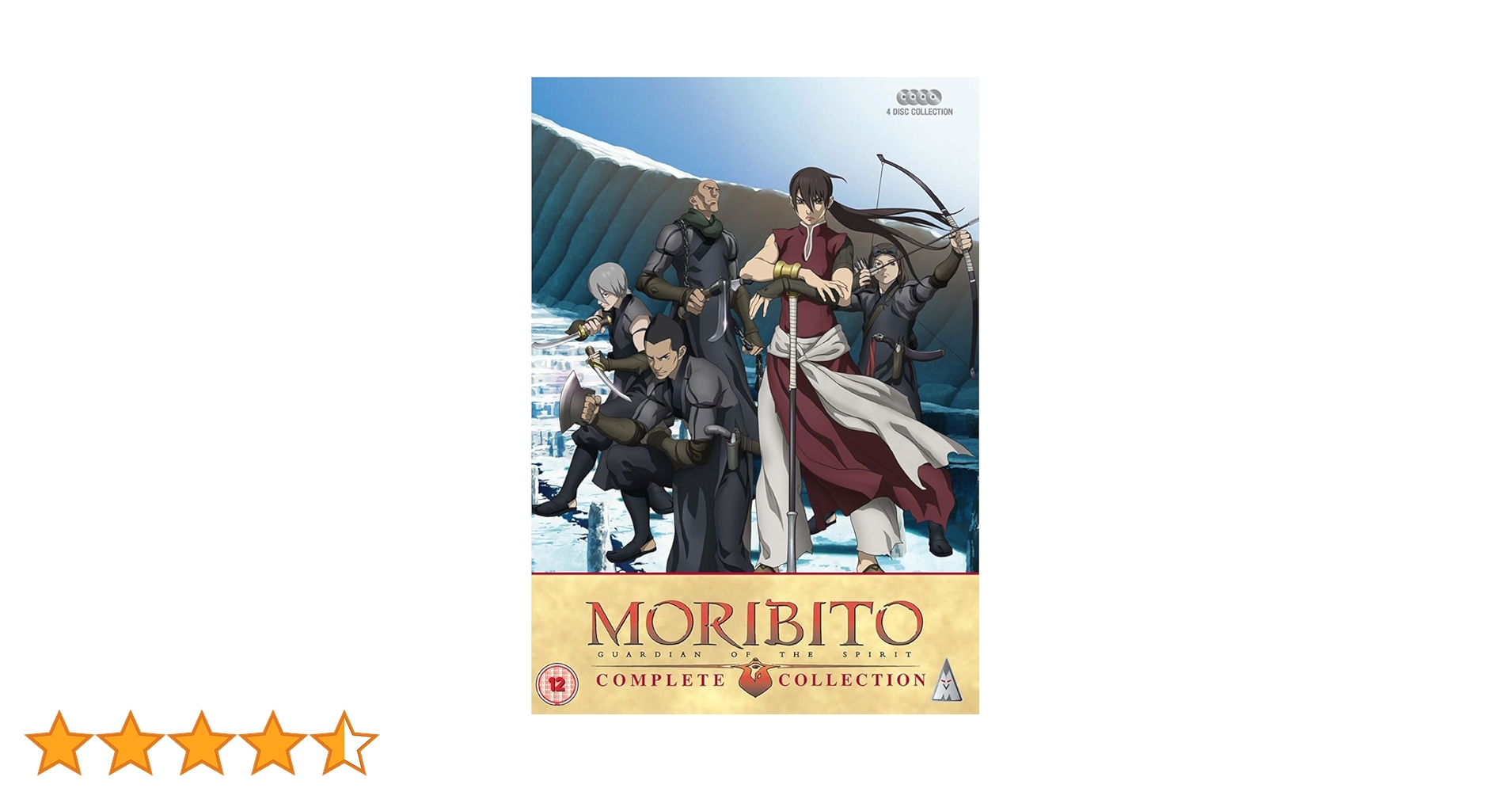 Amazon.co.jp: 精霊の守り人 コンプリート DVD-BOX (全26話, 650